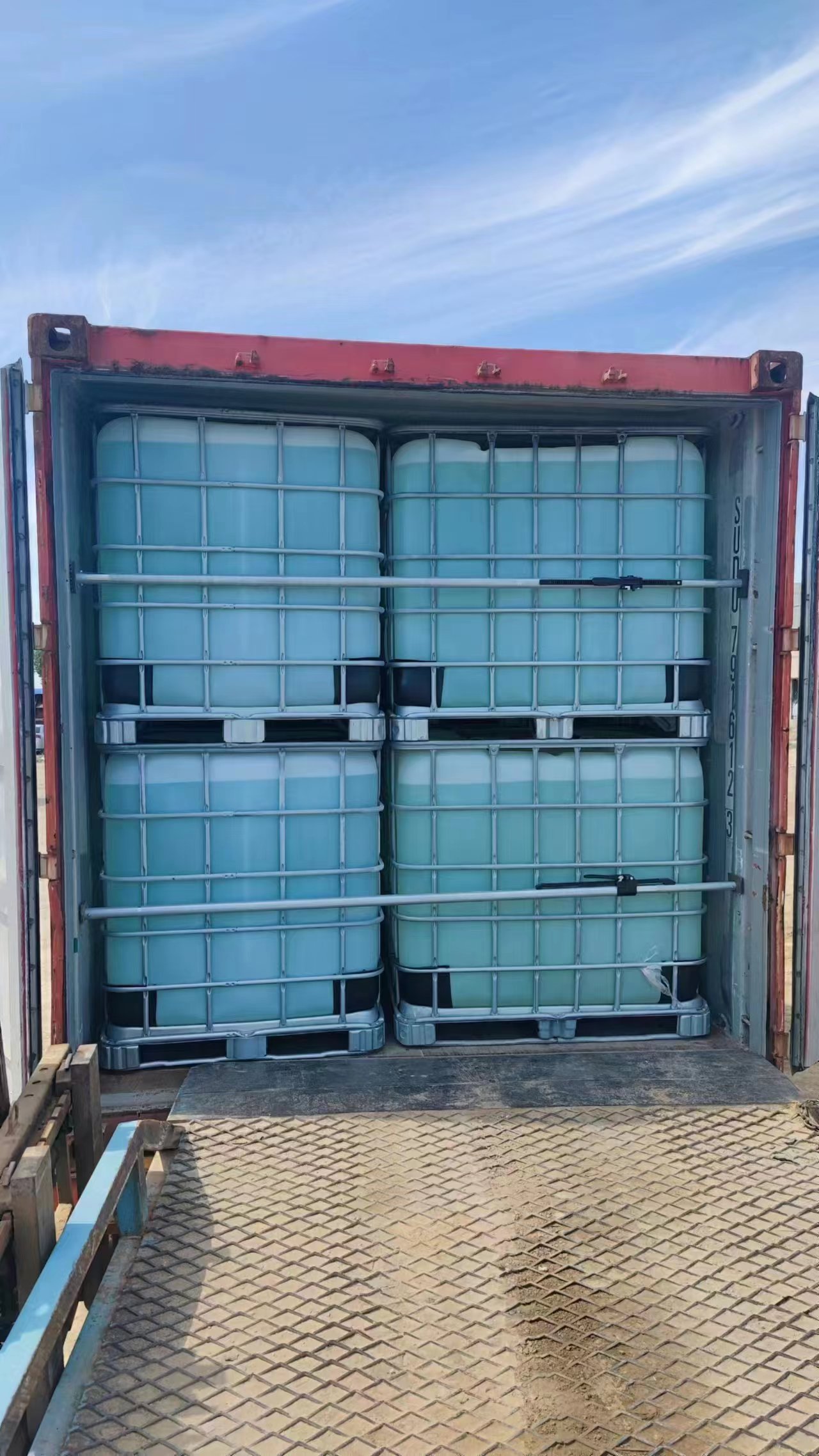 HCL (CAS7647-01-0）