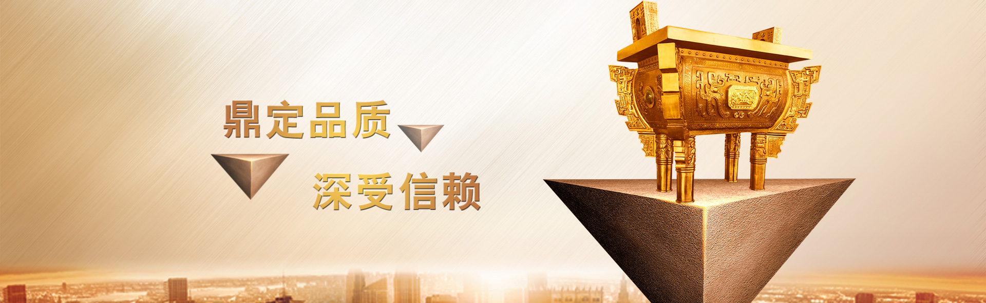 济宁达伦新材料有限公司专注于化工产品的出口业务