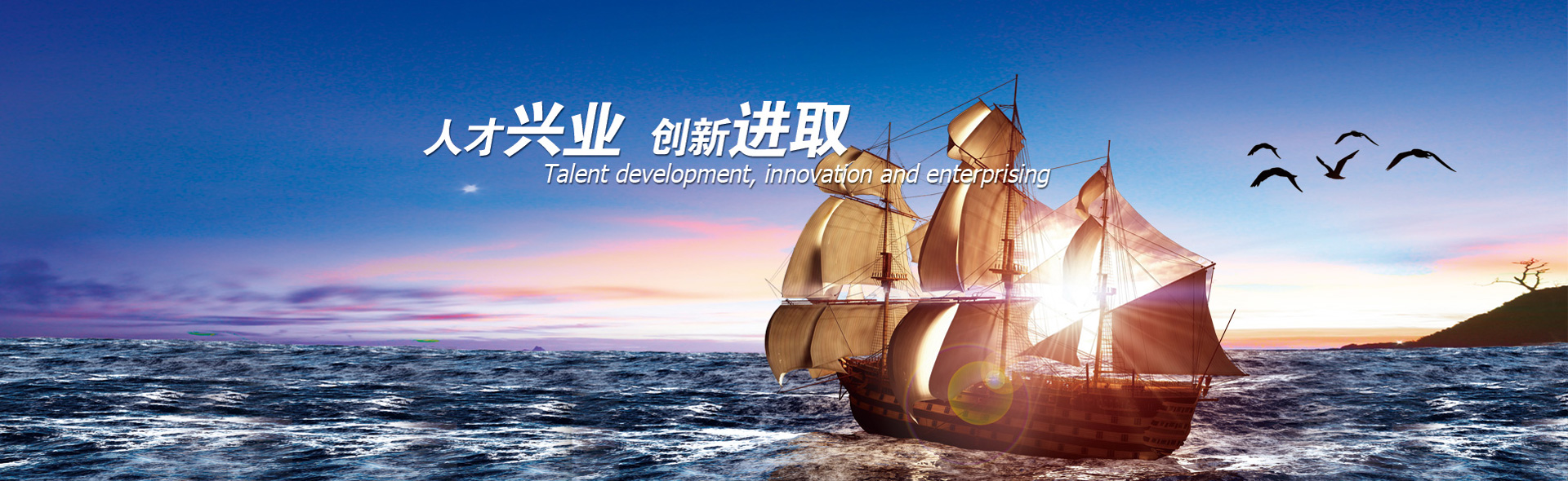 济宁达伦新材料有限公司专注于化工产品的出口业务